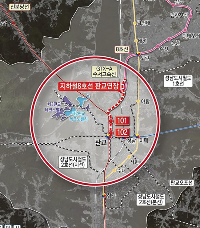 성남시, 지하철 8호선 판교 연장사업 B/C 1.03 경제성 확보