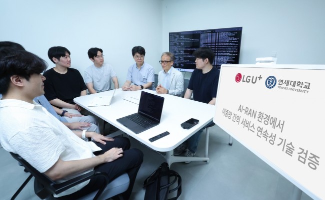 LG U+, 연세대와 AI-RAN 환경서 네트워크 전환 기술 검증