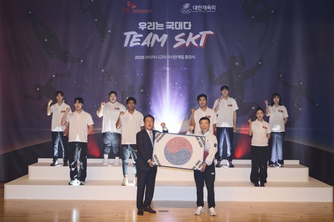 'Team SKT' 아시안게임 출사표…