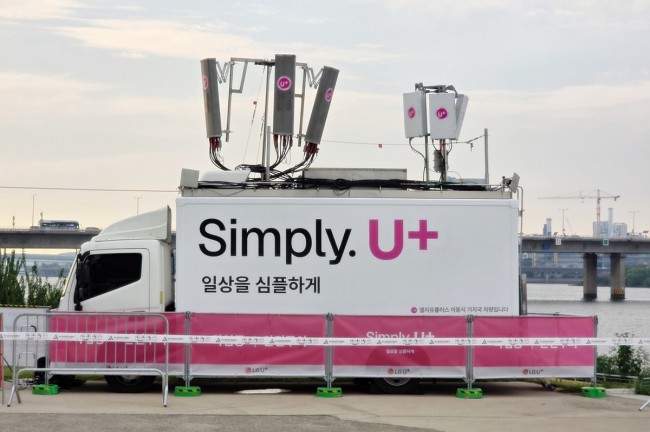 LG U+, 서울세계불꽃축제 대비 특별 소통 대책 마련